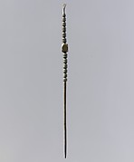 Pin