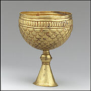 Gold Goblet