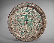 Dish