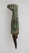 Key Handle