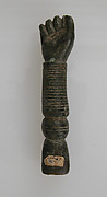 Key Handle