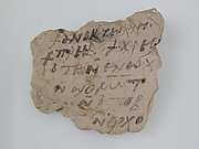 Ostrakon