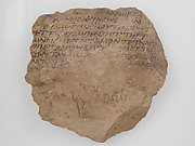 Ostrakon