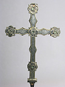 Reliquary Cross