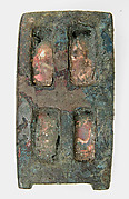 Rectangular Plaque