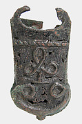 Dagger Sheath or Tip