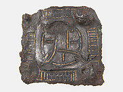 Backplate of a Belt Buckle