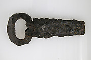 Belt Buckle
