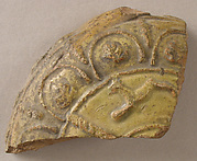 Bottle Fragment, Pilgrim