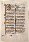 Opening of the Epistle of Saint Paul to the Ephesians