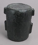 Case, Cup