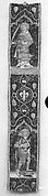 Orphrey