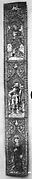 Orphrey