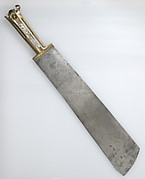 Serving Knife