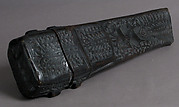 Knife Case