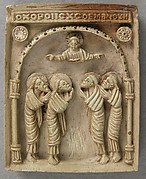 Icon with Christ Pantepotes and the Chorus of Saints