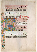 Manuscript leaf from an antiphonary