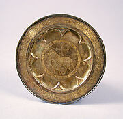 Paten