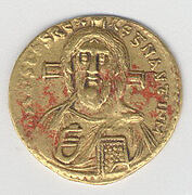 Solidus of Justinian II (685-95)