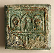 Copper-Alloy Balance Weight with Figures in an Architectural Setting