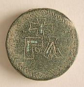 Three Round Copper-Alloy Balance Weights with Crosses