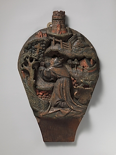 Bellows with Relief