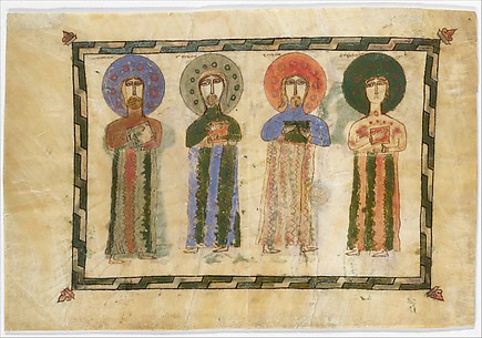 Leaf from a Gospel Book with Four Standing Evangelists