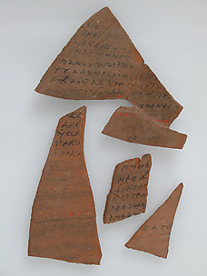 Ostrakon with Biblical Text Concordance