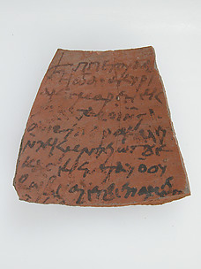 Ostrakon with a Letter to Cyriacus