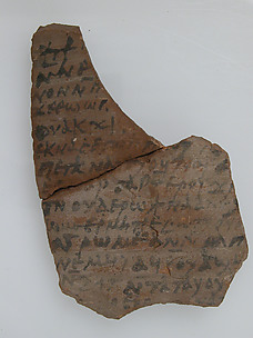 Ostrakon