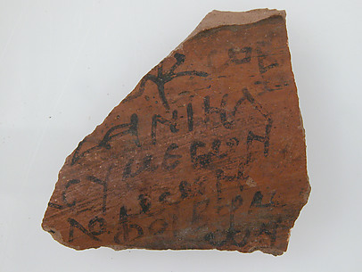 Ostrakon