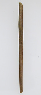 Part of Hairpin