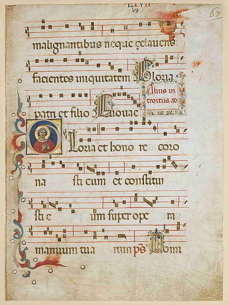 A Female Saint (Possibly Dorothy) in an Initial G