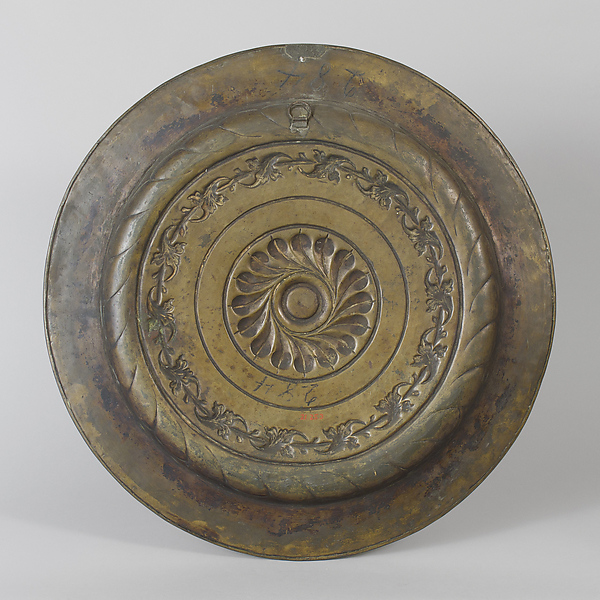 Dish