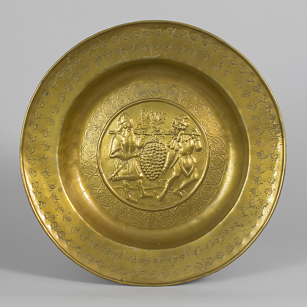 Dish