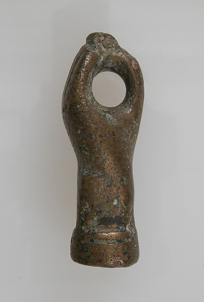 Key Handle