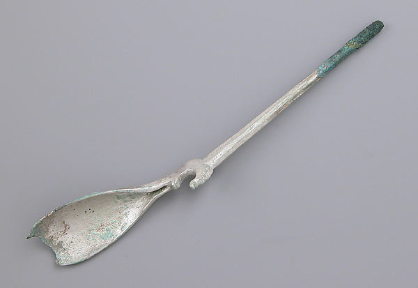 Spoon