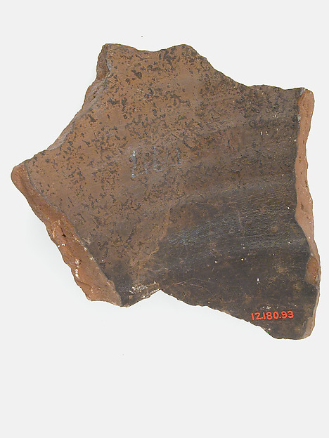 Ostrakon