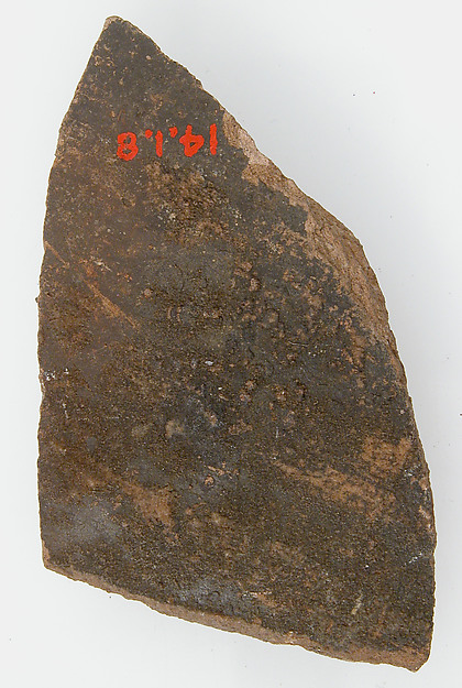Ostrakon