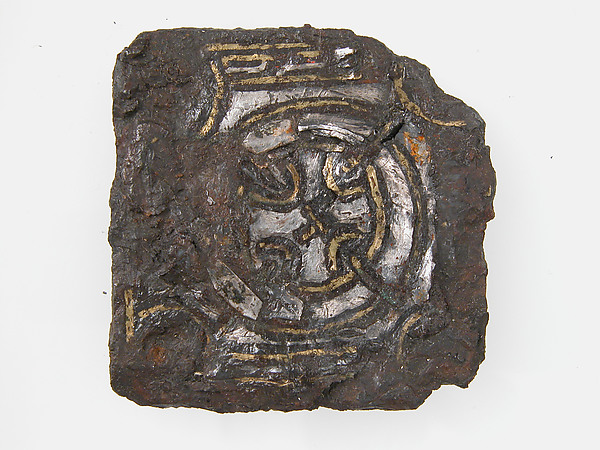 Belt Plate