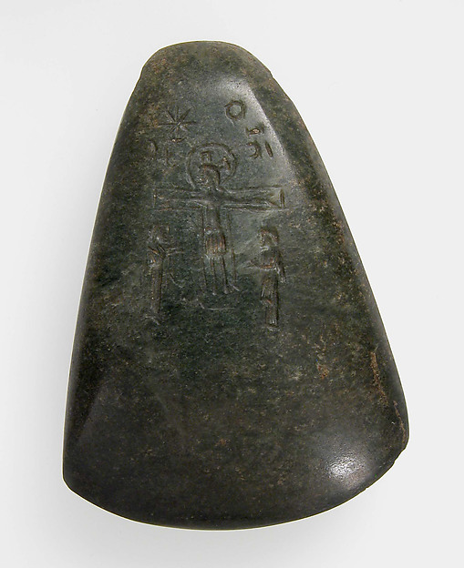 Axe Head