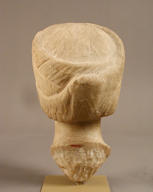Head, Possibly of Empress Flaccilla