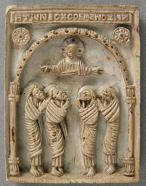 Icon with Christ Pantepotes and the Chorus of Saints