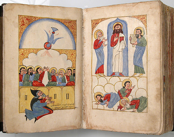 Four Gospels in Armenian