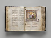 Jaharis Byzantine Lectionary