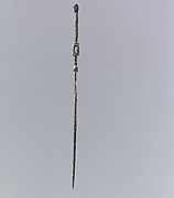 Pin