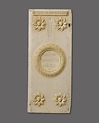 Panel of a Diptych Announcing the Consulship of Justinian