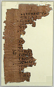 Papyrus Fragment