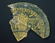 Bowl Fragments with Menorah, Shofar, and Torah Ark