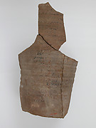 Ostrakon
